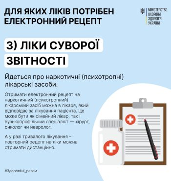 332581126_3488333431442088_1422001650166064332_n