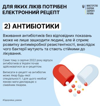 332704915_1601433410324620_3144657231989419049_n