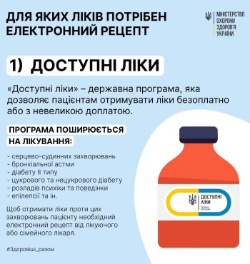 332850100_6080011892056866_4070285825010639506_n