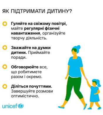 333262683_1257591774795354_6751366070275928088_n