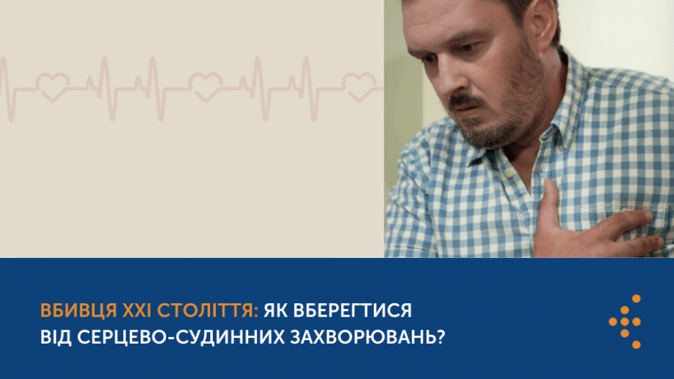 Як заняття спортом покращує ваш психоемоційний стан та зміцнює психічне здоров’я? Як заняття спортом покращує ваш психоемоційний стан та зміцнює психічне здоров’я?