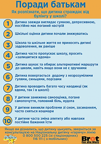 304e5d78-0ef1-4cd3-b1de-1f559f3bdb14