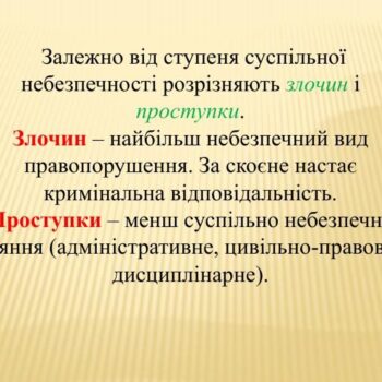 68073f94-1193-4363-81e6-112a0c26bb7c