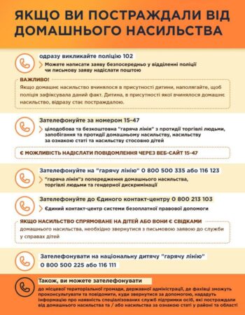 9c961782-1744-4b8f-8ed4-9aee722d7bd5