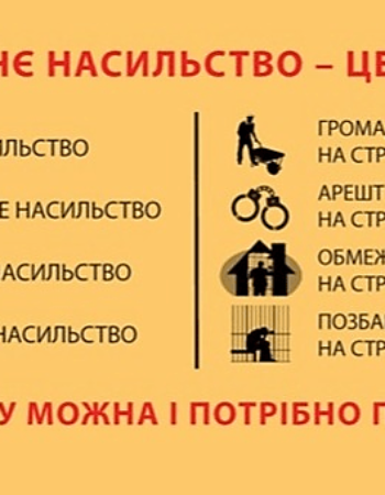 b23cc2de-ea51-4721-a62e-54e37ec3e0c7