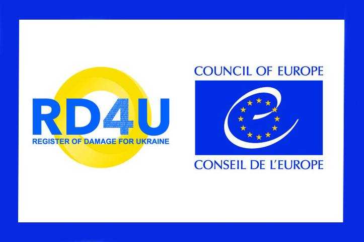 ЯК ПОДАТИ ЗАЯВУ ПРО СЕРЙОЗНУ ШКОДУ ЗДОРОВ’Ю ЛЮДИНИ ДО МІЖНАРОДНОГО РЕЄСТРУ ЗБИТКІВ ДЛЯ УКРАЇНИ ЯК ПОДАТИ ЗАЯВУ ПРО СЕРЙОЗНУ ШКОДУ ЗДОРОВ’Ю ЛЮДИНИ ДО МІЖНАРОДНОГО РЕЄСТРУ ЗБИТКІВ ДЛЯ УКРАЇНИ