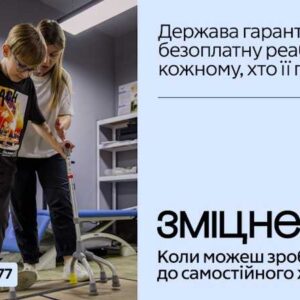 1_1200kh720_text1
