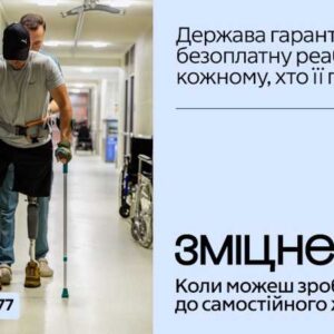 3_1200kh720_text-11